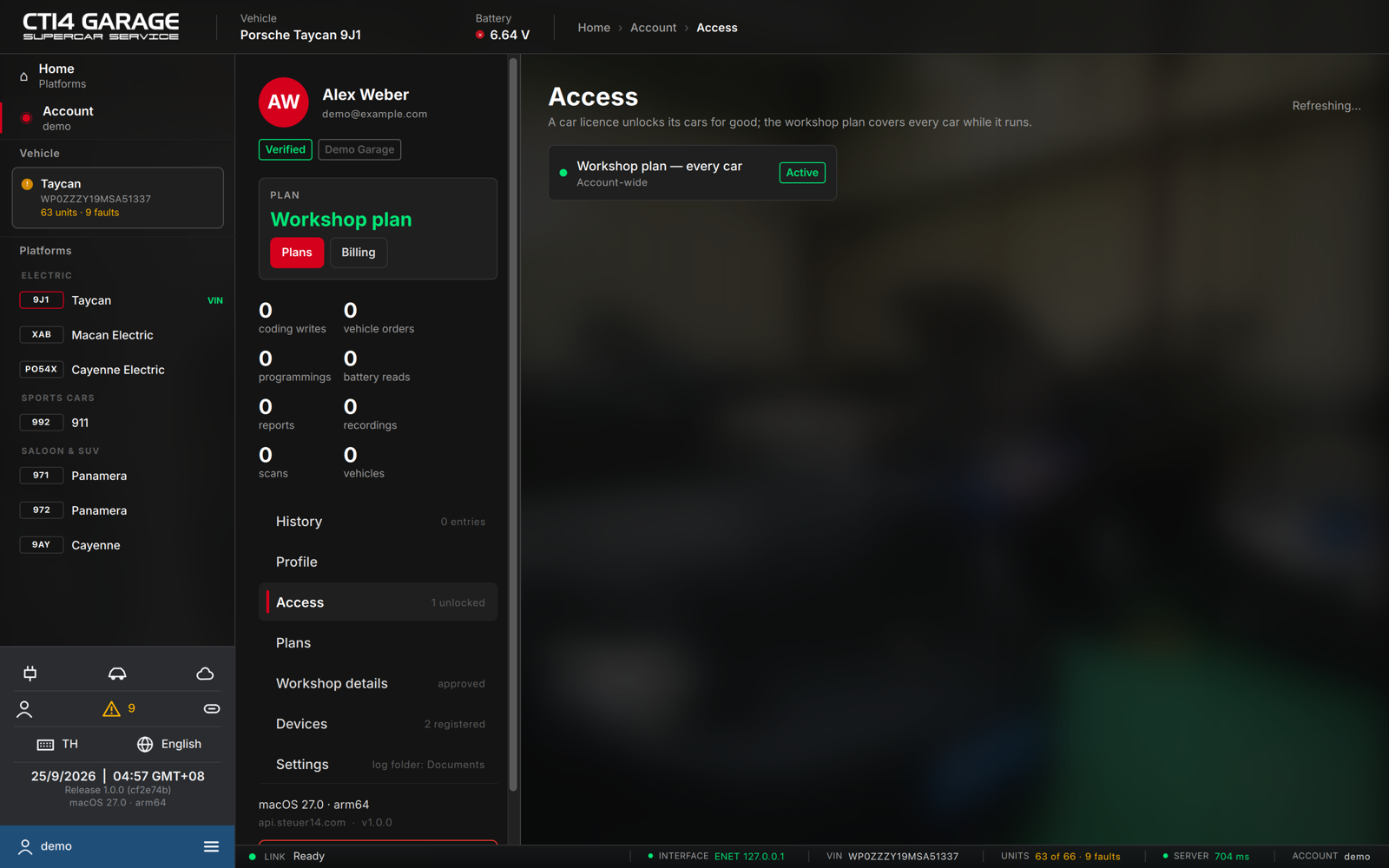 Account → Access