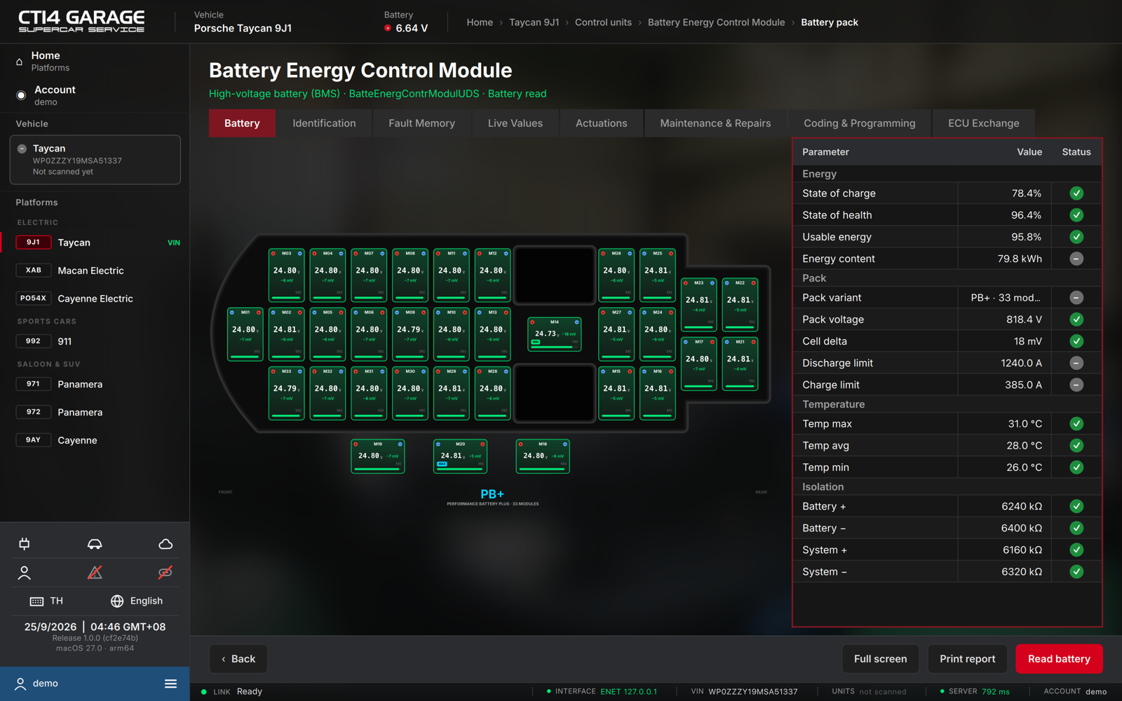 The Battery tab
