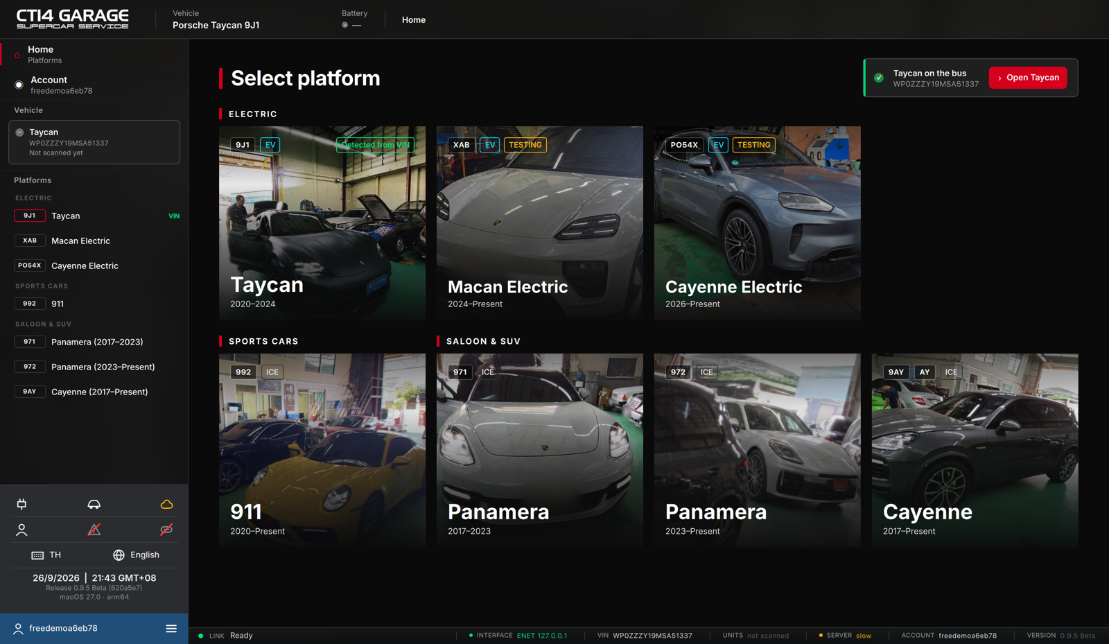 The home screen — choose a platform